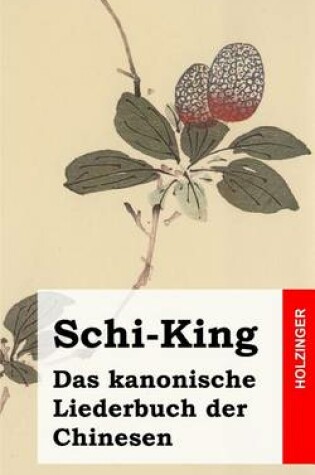 Cover of Schi-King