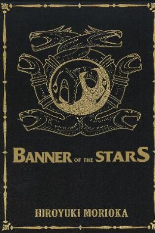 Cover of Banner of the Stars Volumes 1-3 Collector's Edition