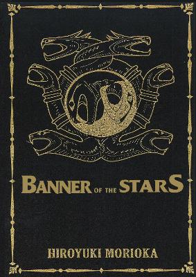 Book cover for Banner of the Stars Volumes 1-3 Collector's Edition