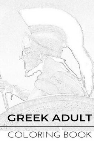 Cover of Greek Adult Coloring Book