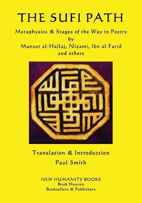 Book cover for The Sufi Path