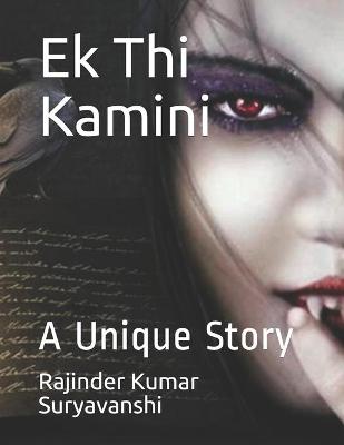 Book cover for Ek Thi Kamini