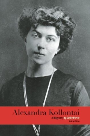 Cover of Alexandra Kollontai