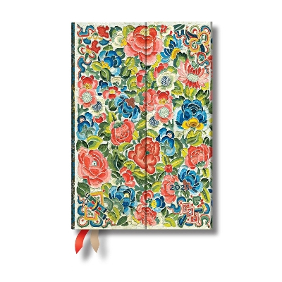 Book cover for Pear Garden (Peking Opera Embroidery) Mini 18-month Horizontal Hardback Dayplanner 2025 (Wrap Closure)