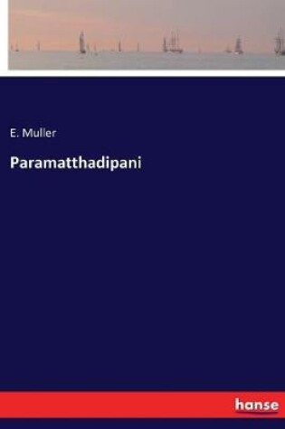 Cover of Paramatthadipani