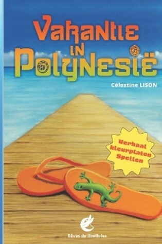 Cover of Vakantie in Polynesie