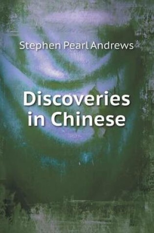 Cover of Discoveries in Chinese