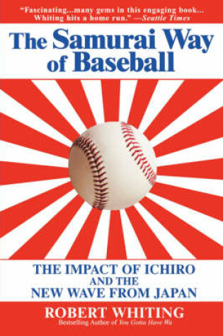 Cover of Samurai Way of Baseball