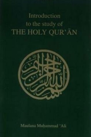 Cover of Introduction to the Study of the Holy Quaran