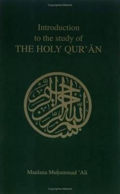 Book cover for Introduction to the Study of the Holy Quaran