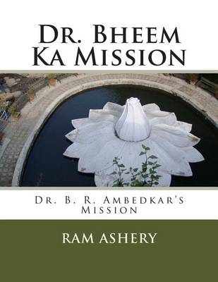 Book cover for Dr. Bheem Ka Mission