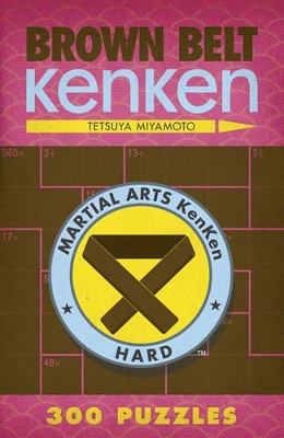 Cover of Brown Belt KenKen®