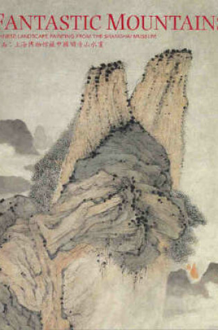 Cover of Fantastic Mountains