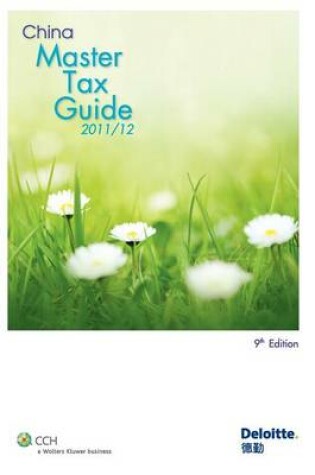 Cover of China Master Tax Guide 2011/12