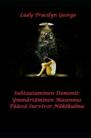 Cover of Suhtautuminen Demonit