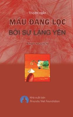 Book cover for Mau Dang Loc Boi Su Lang Yen