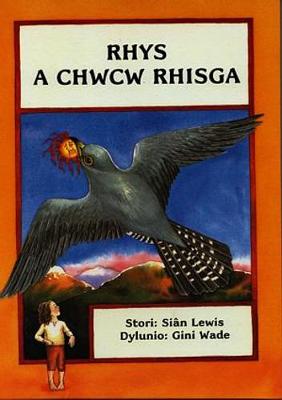Book cover for Rhys a Chwcw Rhisga