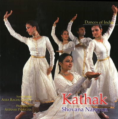 Book cover for Kathak