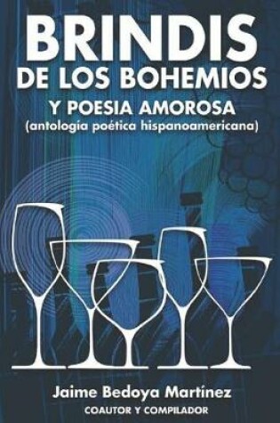 Cover of Brindis de los bohemios y poesía amorosa