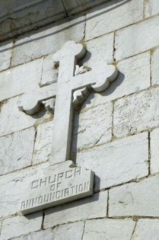 Cover of Church of Announciation in Israel