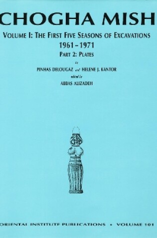 Cover of Chogha Mish. Volume 1