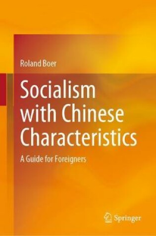 Cover of Socialism with Chinese Characteristics