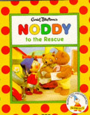 Book cover for Noddy to the Rescue