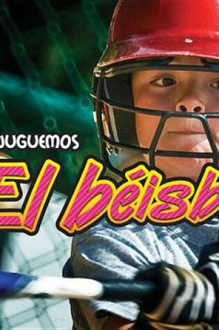 Cover of El Beisbol