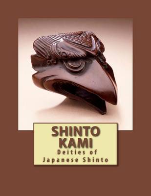 Cover of Shinto Kami