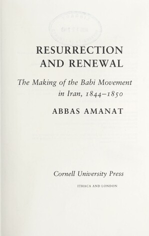 Book cover for Resurrection and Renewal