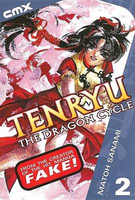 Book cover for Tenryu the Dragon Cycle