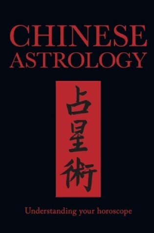 Cover of Chinese Astrology