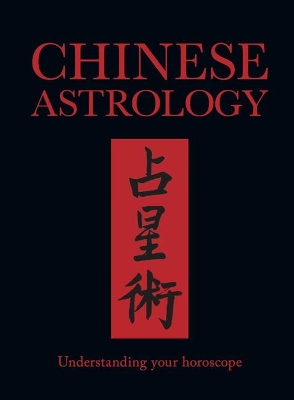 Cover of Chinese Astrology