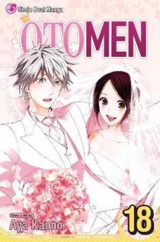 Cover of Otomen, Vol. 18