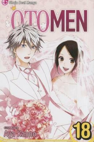 Cover of Otomen, Vol. 18