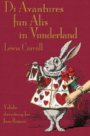 Cover of Di Avantures fun Alis in Vunderland