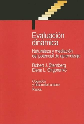 Cover of Evaluacion Dinamica