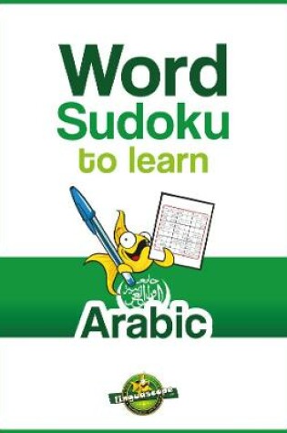 Cover of Word Sudoku to Learn Arabic