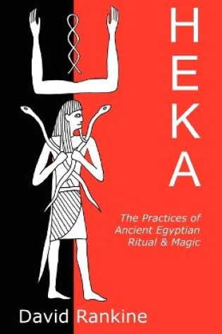 Cover of Heka