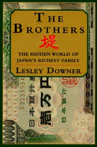 Cover of The Brothers: