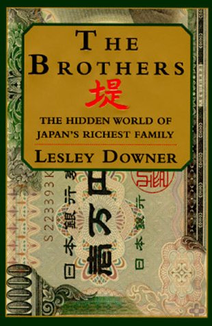 Book cover for The Brothers: