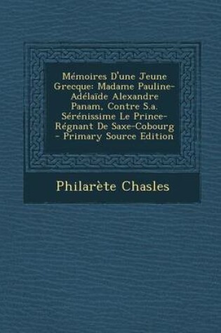 Cover of Memoires D'Une Jeune Grecque