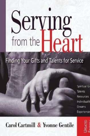 Cover of Serving from the Heart Revised Participant Workbook
