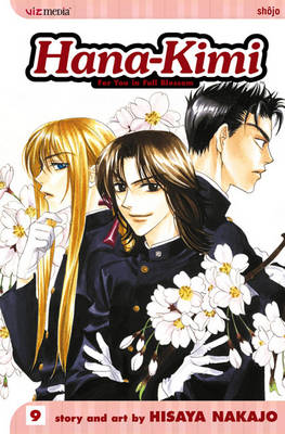 Cover of Hana-Kimi, Vol. 9