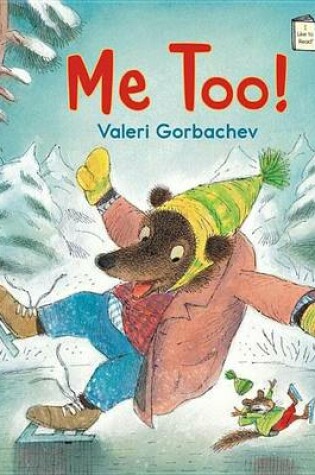 Cover of Me Too!