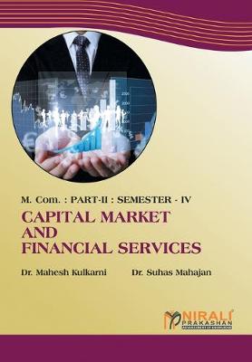 Book cover for Capital Market And Financial Services