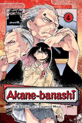 Book cover for Akane-banashi, Vol. 4