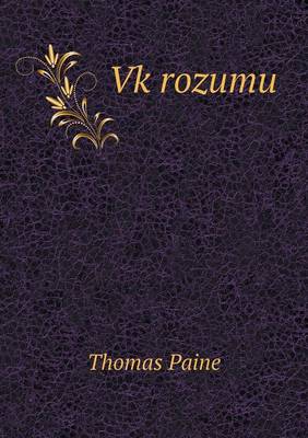 Book cover for Vk rozumu