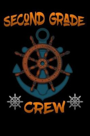 Cover of second grade crew