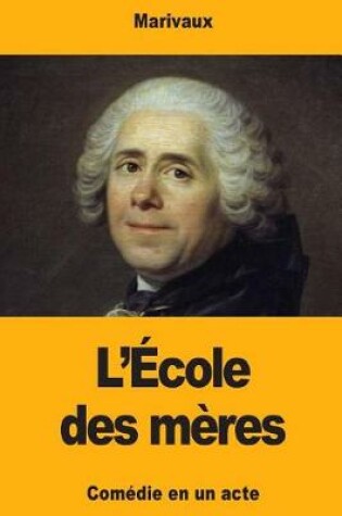 Cover of L' cole Des M res